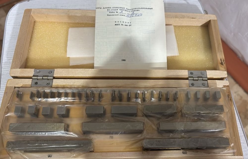 Продам меры длины концевые