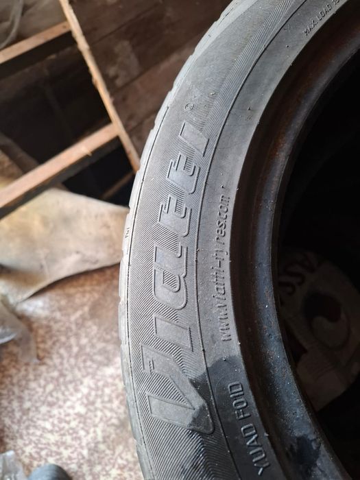 Авторезина на автомашину