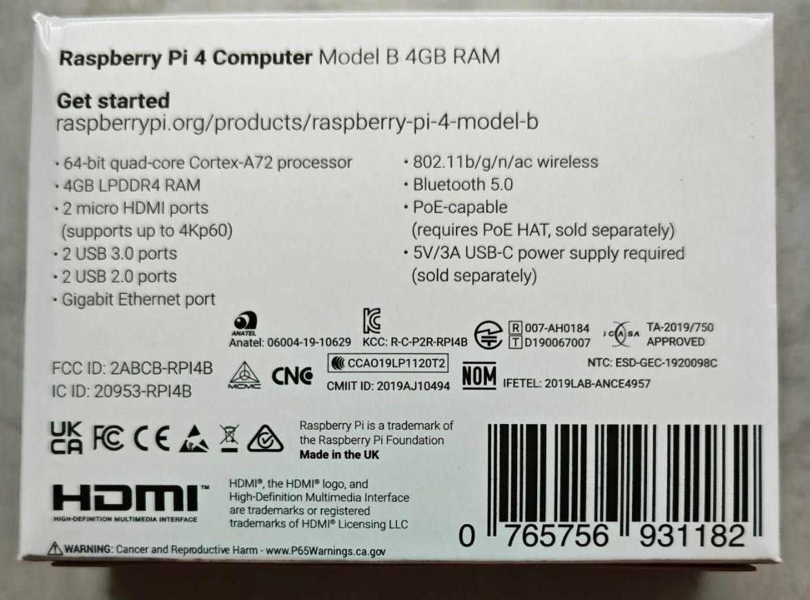 Raspberry Pi 4 Model B 4GB RAM НАЛИЧНО!!!