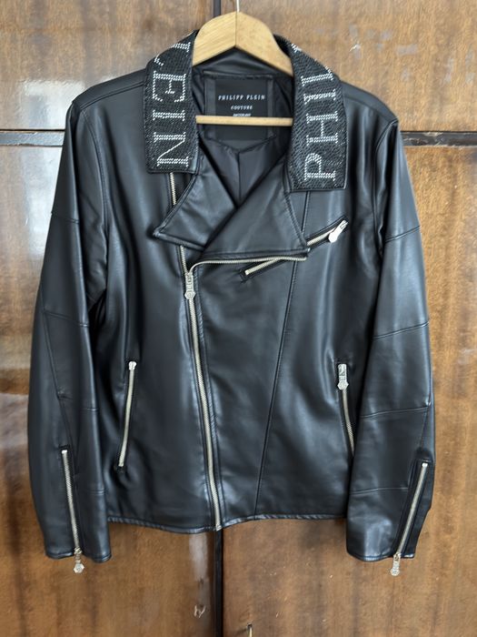 Мъжко кожено яке