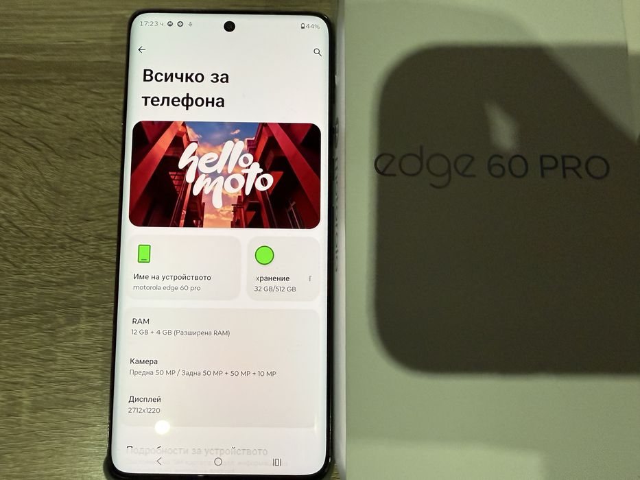 Продавам Motorola edge 60 pro 12/512 gb.