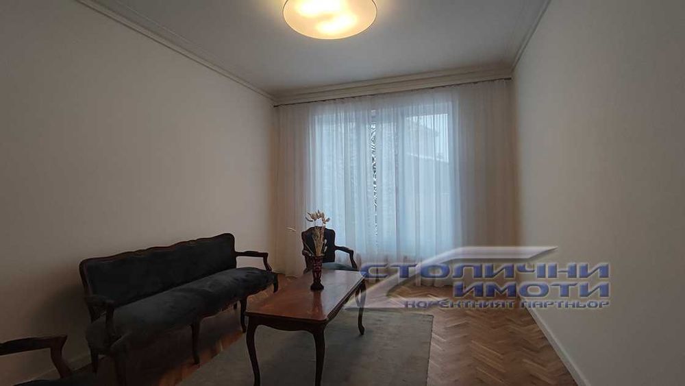 Дава се под наем Двустаен апартамент в София, Център - 75 кв.м за 765 € - Снимка #1