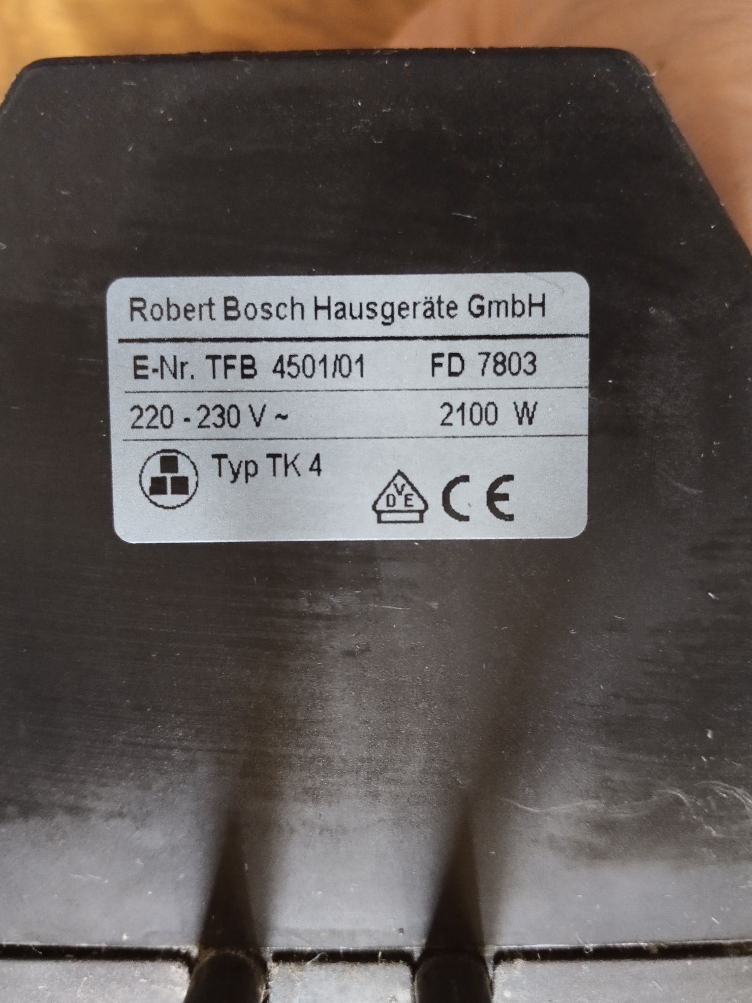 Bosch электрический мангал гриль барбекю переноснойной