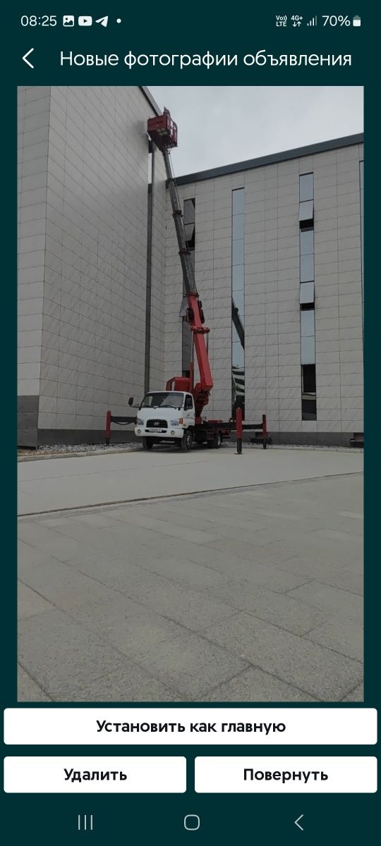 Продаётся Автовышка 28М Hyundai