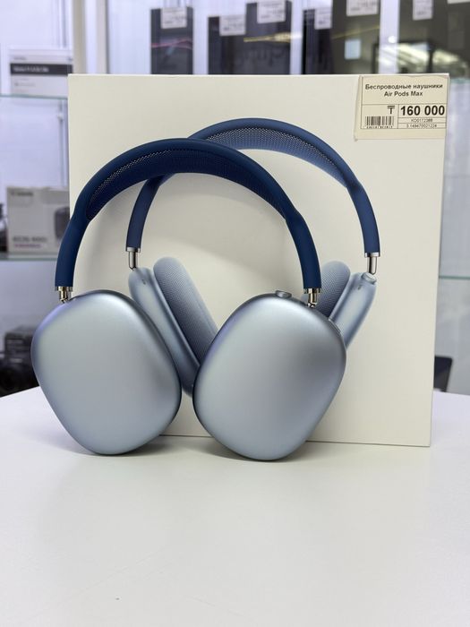 AirPods Max,Рассрочка,GT Market