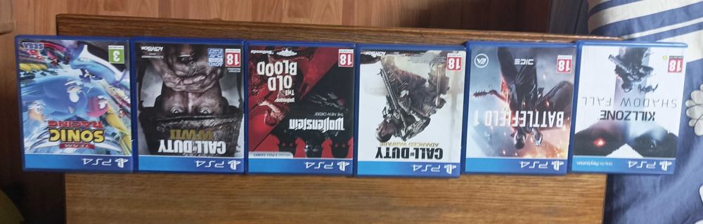 Play Station 4 игри LOTS
