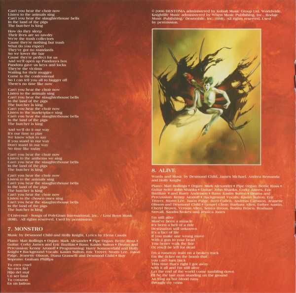 CD Meat Loaf - Bat Out of Hell III - The Monster Is Loose (2006)