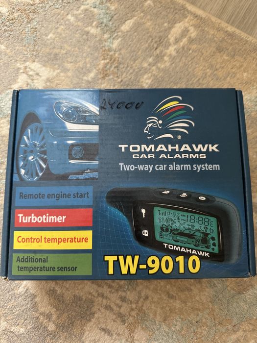Автозавод Томагавк
