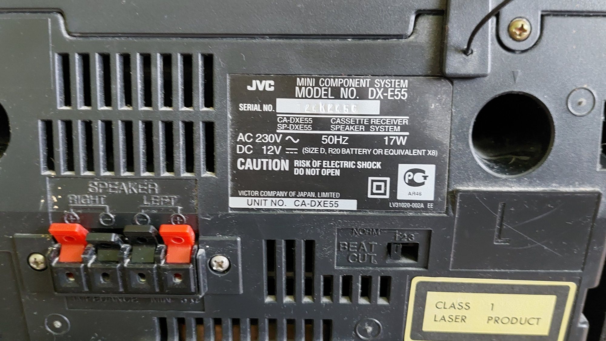 Аудио мини система JVC