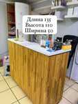 Продам оборудование для магазина
