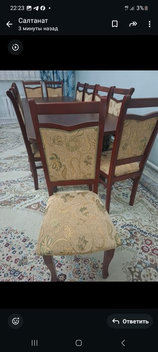Продается стол со стулями