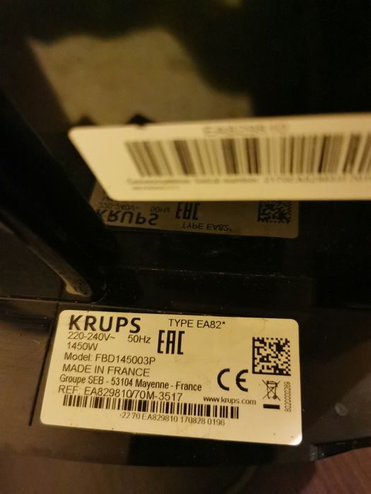 Aparat de cafea Krups E82