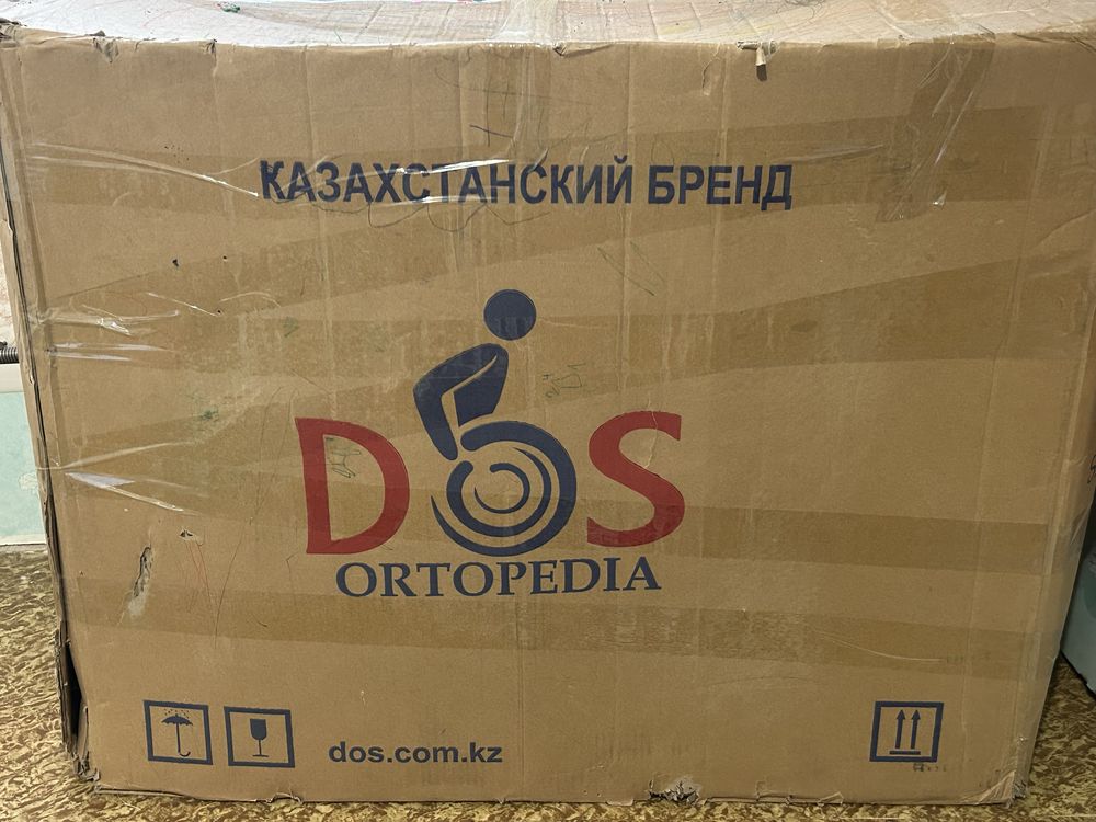 Инвалидная коляска детская