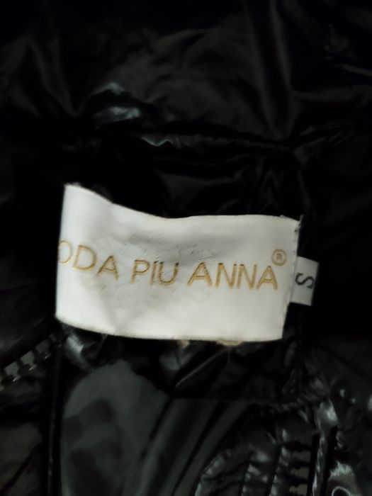 Дамско зимно яке