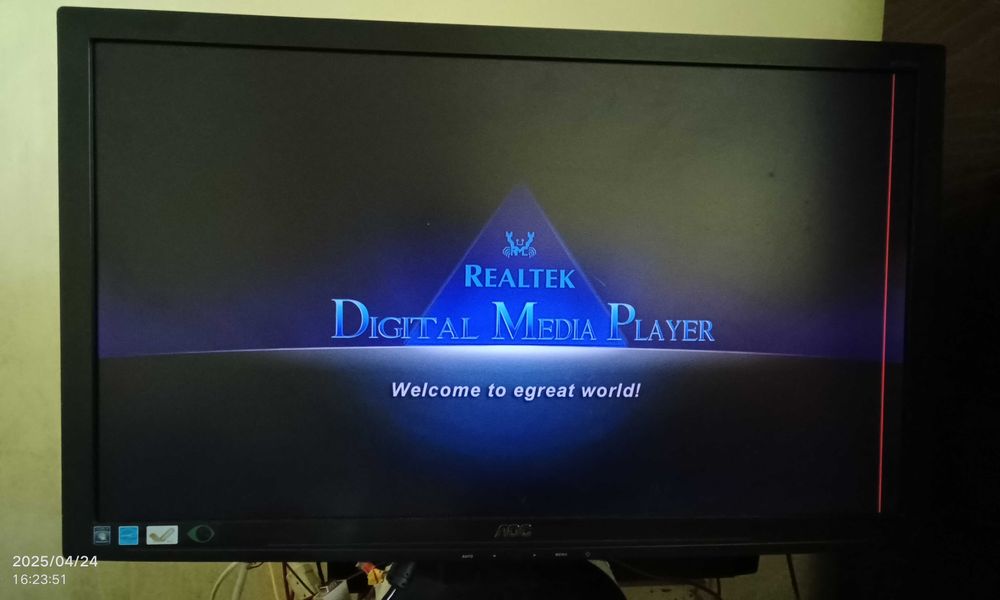Player Egreat R1 -II