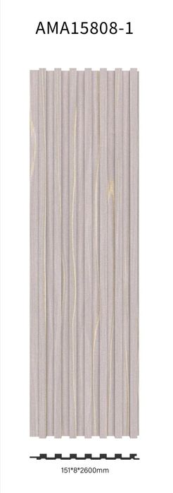 Panouri Decorative Riflaje Polimer  începând de la 45lei