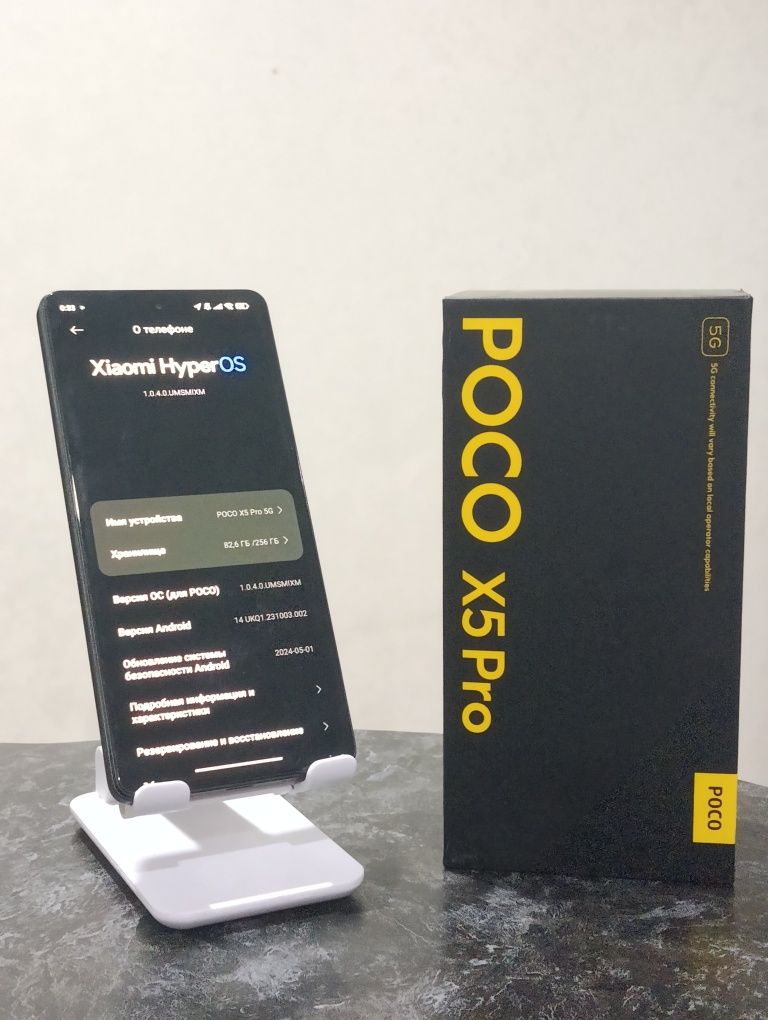 Продам POCO Х5 PRO 5g 256 gb