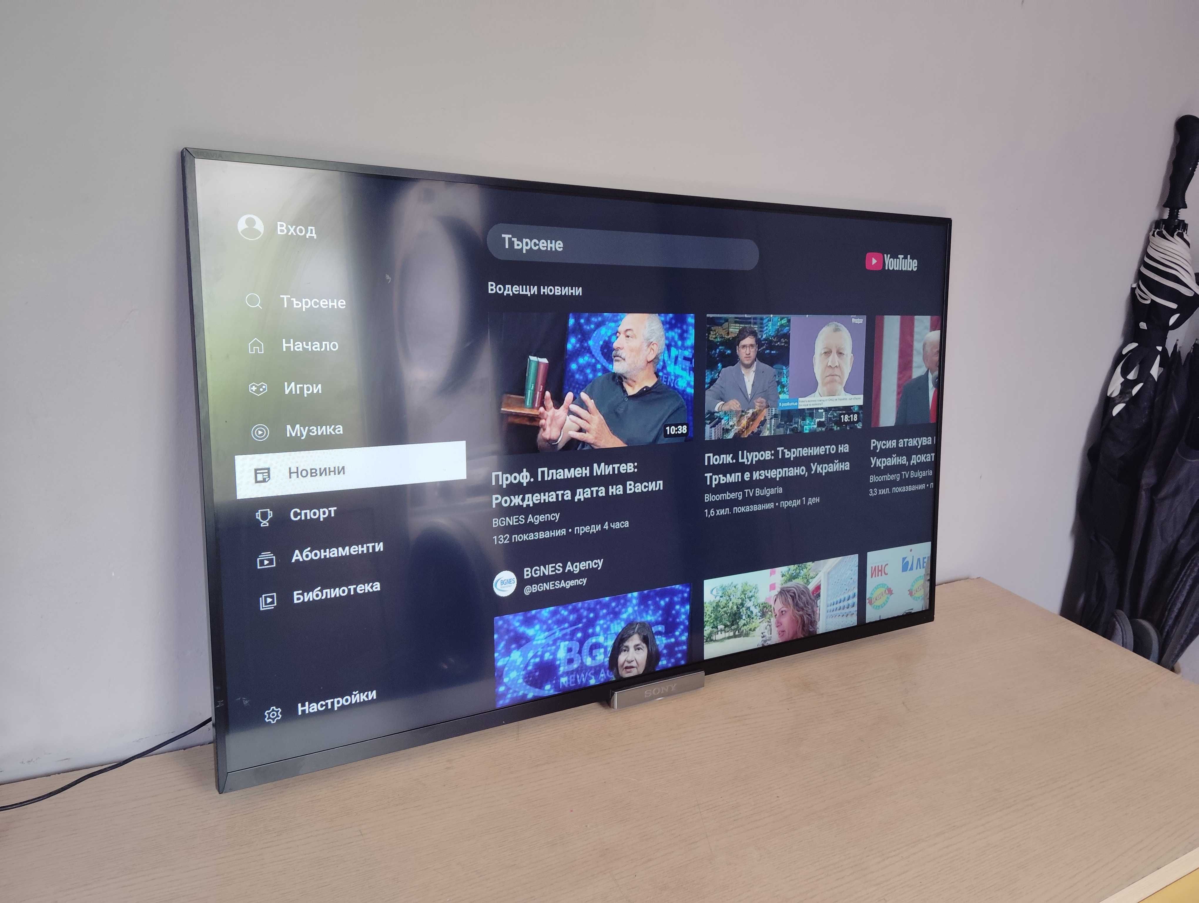 Телевизор SONY Bravia 42 SMART