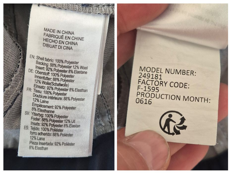 Pantaloni Premium McKinley, Softshell, 10000 gr/24h, Lână - Femei 38 M