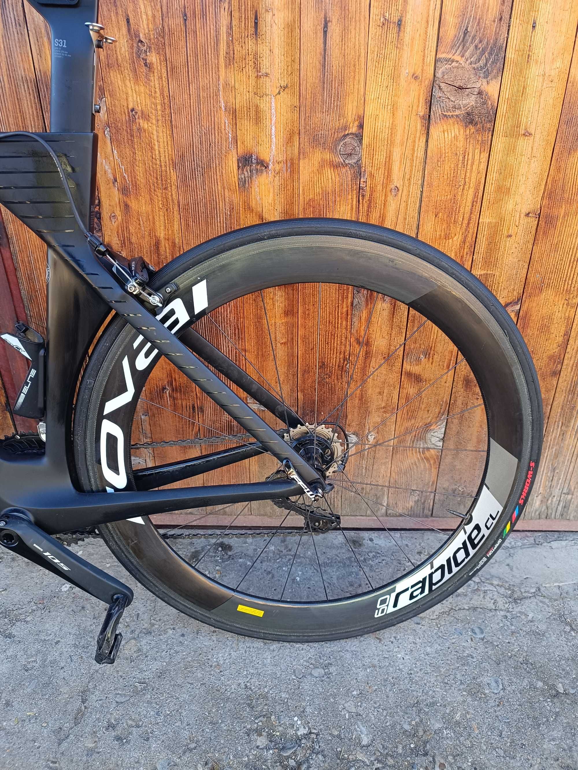 2021 Canyon Speedmax CF 7.0