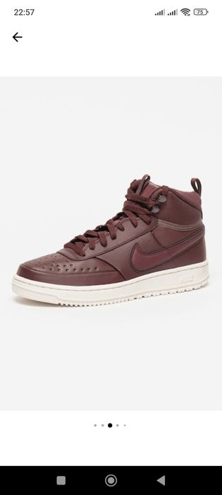 Nike Vision Court 40 42.5 43 42 Adidas Yeezy Balmain Balenciaga Boost