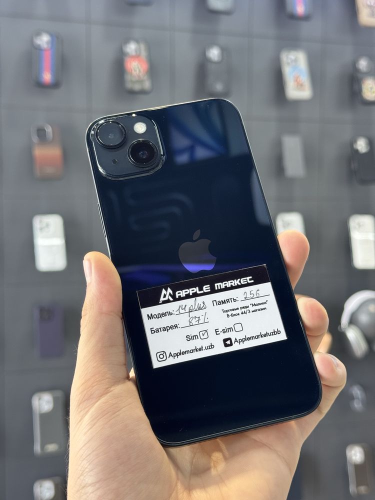 Iphone 14 Plus 256gb Sim 87%