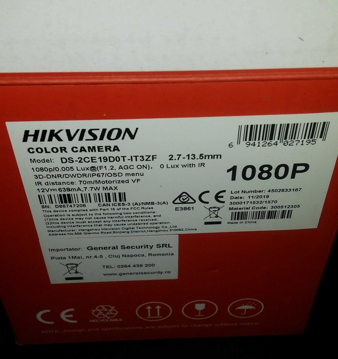 Supraveghere video 4 camere, DVR IR pana la 70m zoom 5x optic,  nou