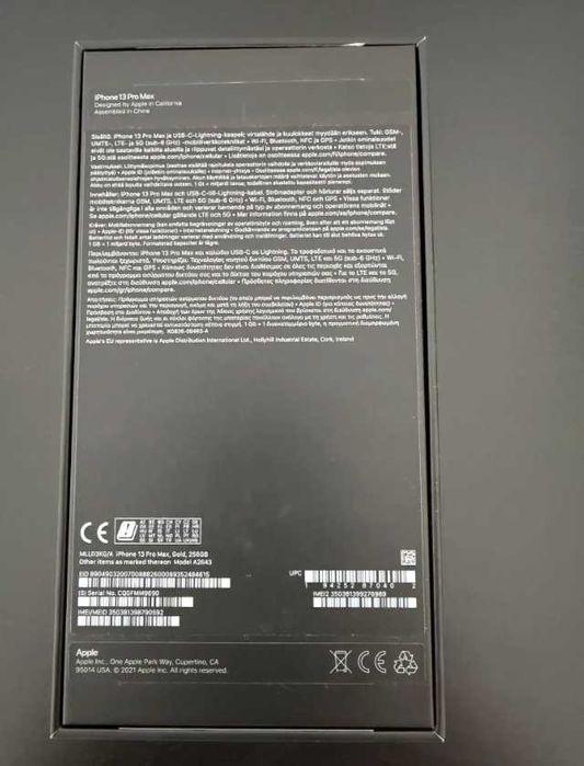 Iphone 13 pro max gold, 256gb barely used