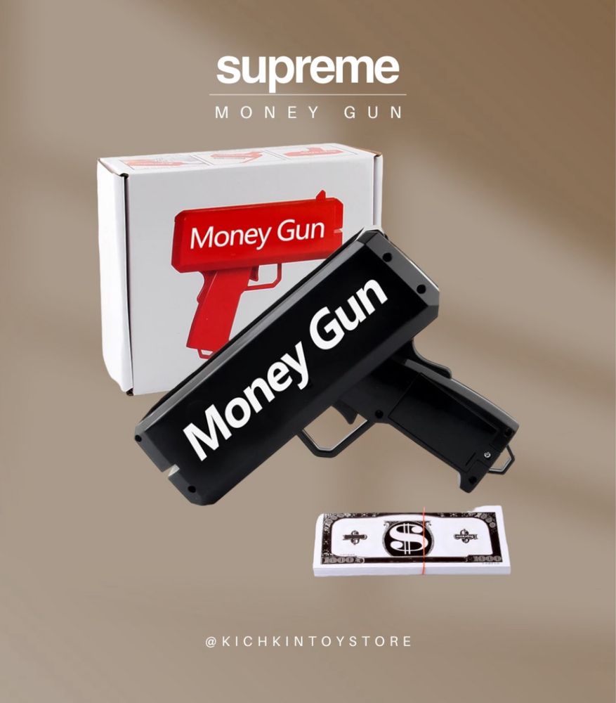 Supreme Денежный пистолет, "Money gun, supreme" Детский машина Самокат