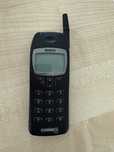 Telefon mobil vintage Bosch GSM Connex Romania
