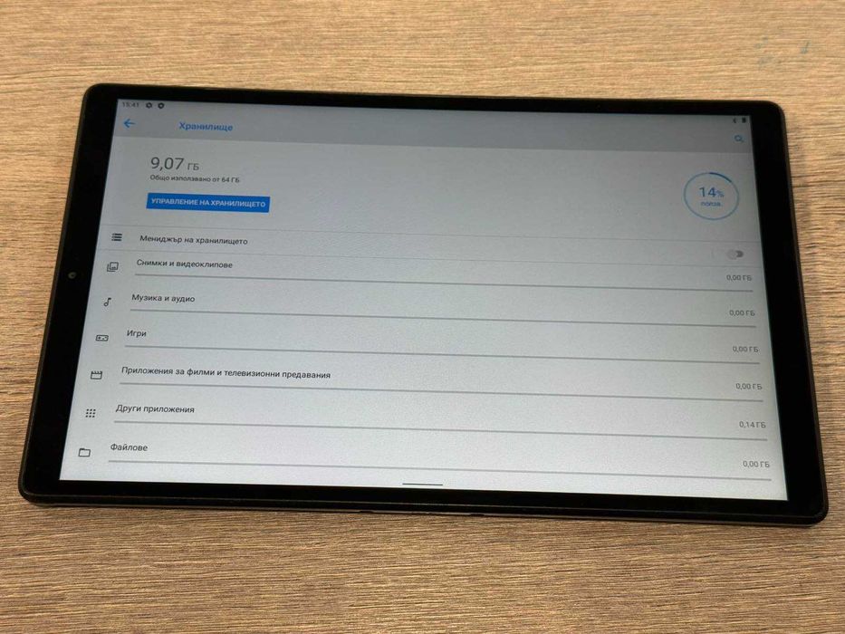 таблет Lenovo Tab M10 – 64GB