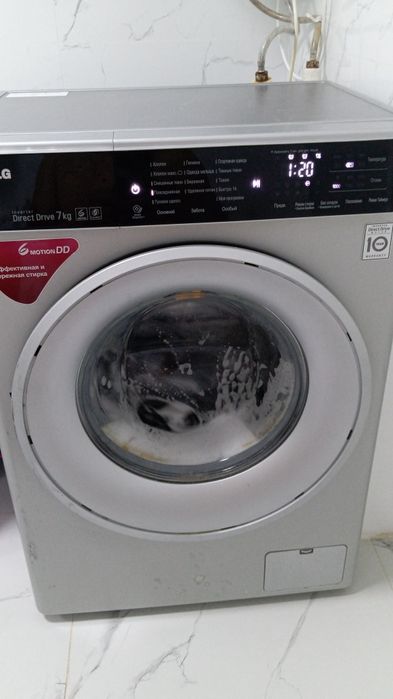 Продаю стиральную машинку марки LG 7 кг