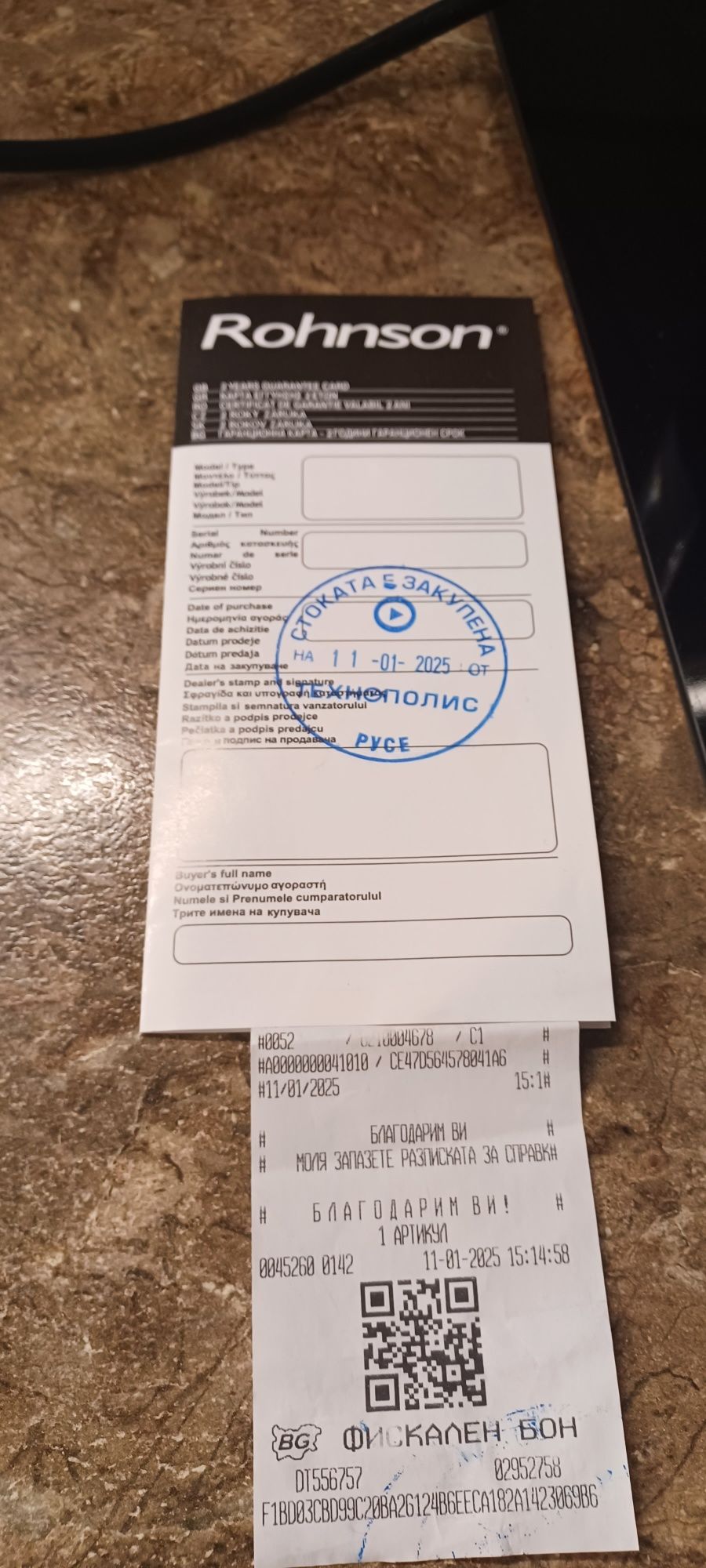 Кафе машина  5 в 1 в ГАРАНЦИЯ