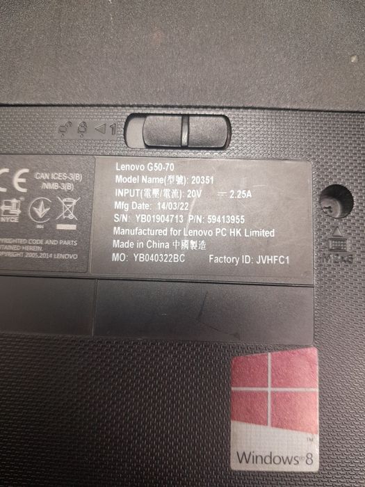 Ноутбук по запчастям