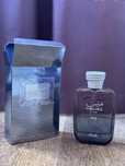 Rasasi Hawas Ice