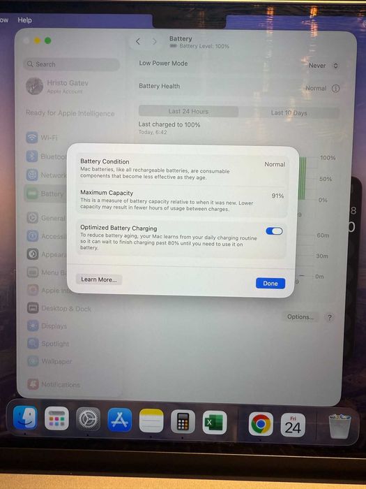 Ултрабук APPLE MacBook Air М3 - 15,3"