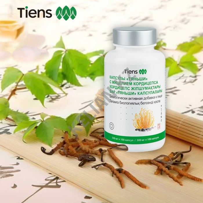 при пониженном иммунитете и слабом здоровье    кордицепс