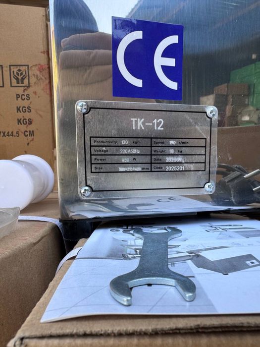 Мисарофка тк-12. Пирофисонал