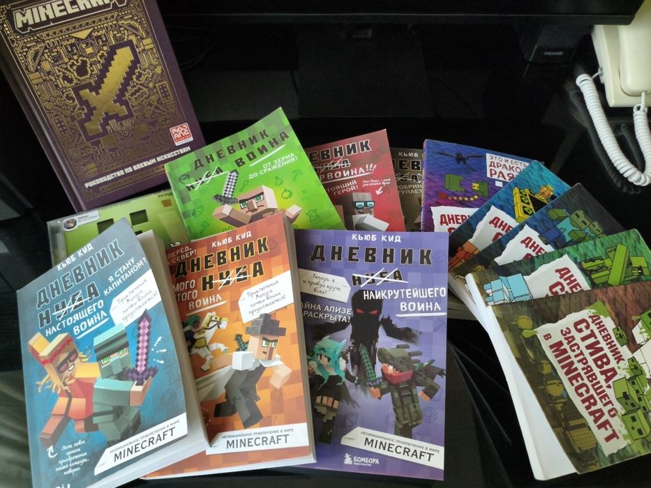Книги по вселенной майнкрафта Minecraft