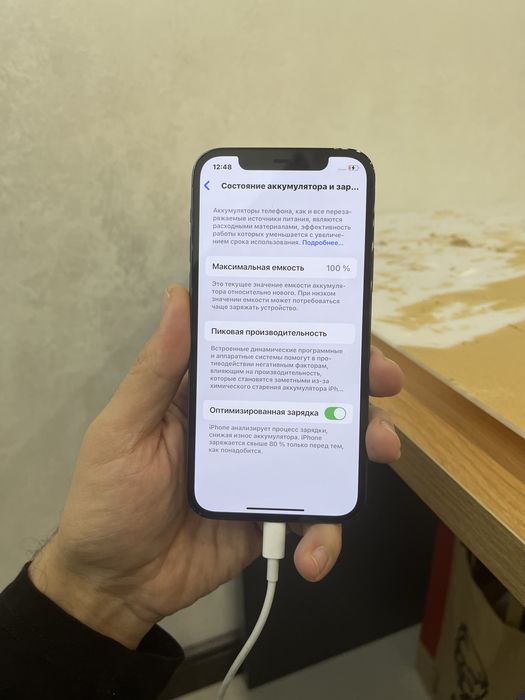 Iphone 12 Pro 256 gb абсолютно новый