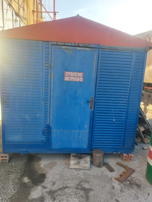 Контейнер метален