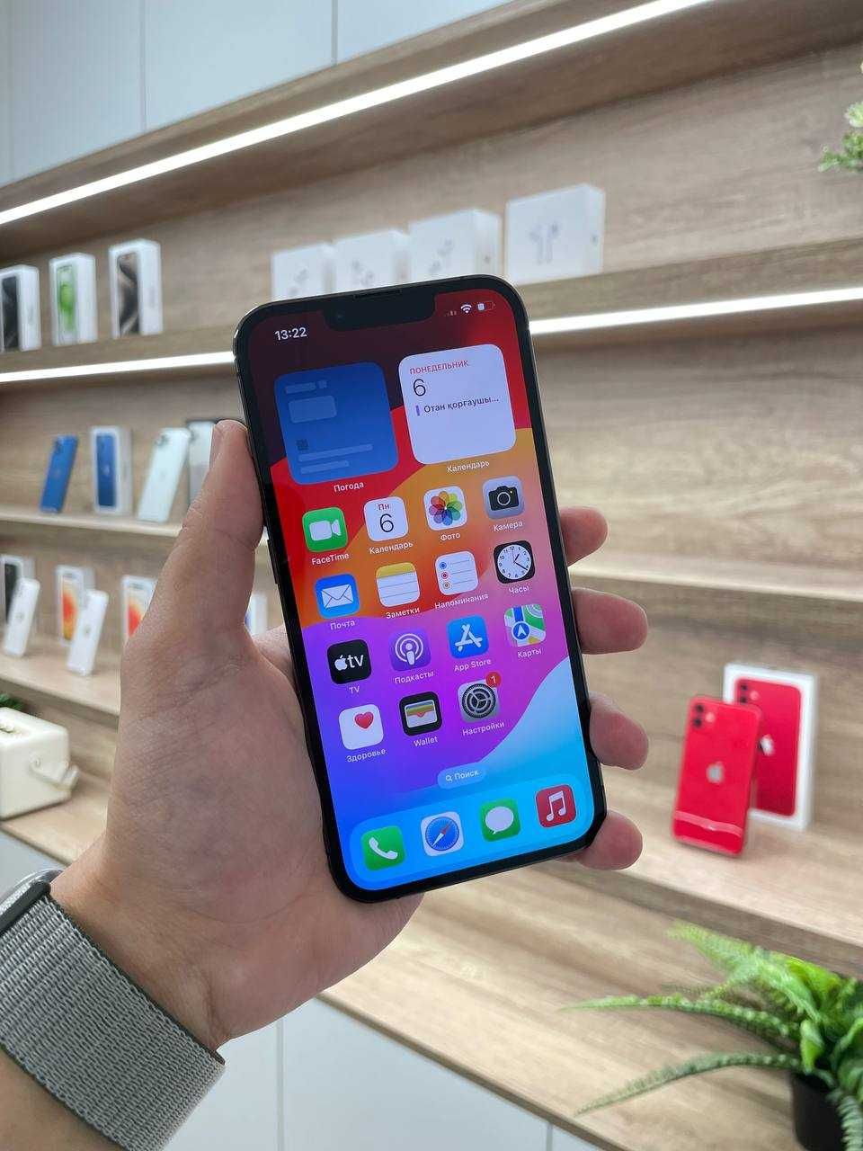 iPhone 13 Pro 256GB Айфон 13 Про 256ГБ