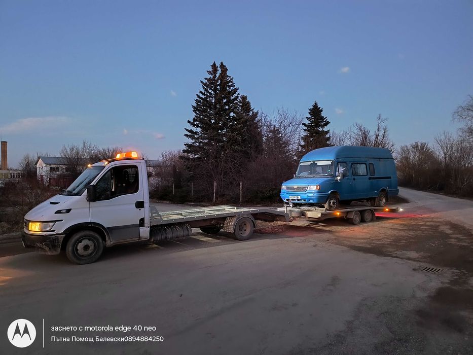 Пътна Помощ Борован, Транспорт Борован Платформа Борован, Автовоз 24/7