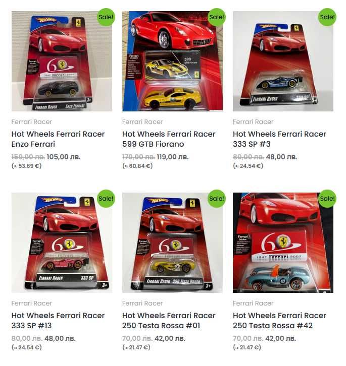 Метални колички Hot Wheels Premium и Mainline