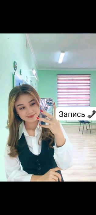 Шугаринг + массаж 9:00-23:00