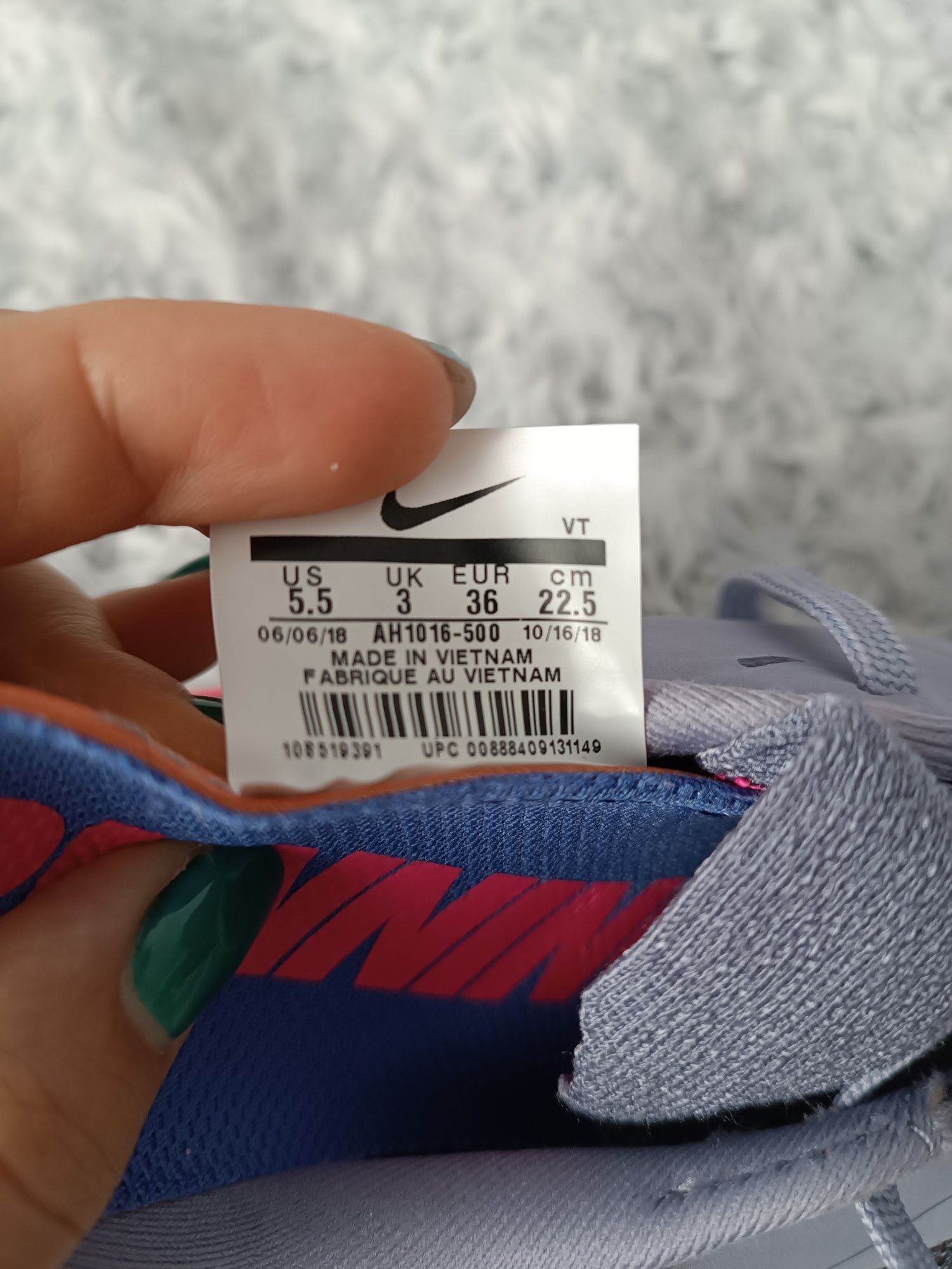 Adidasi Nike mărimea 36