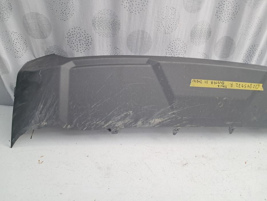 Лайсна броня Dacia Duster 3 2024г