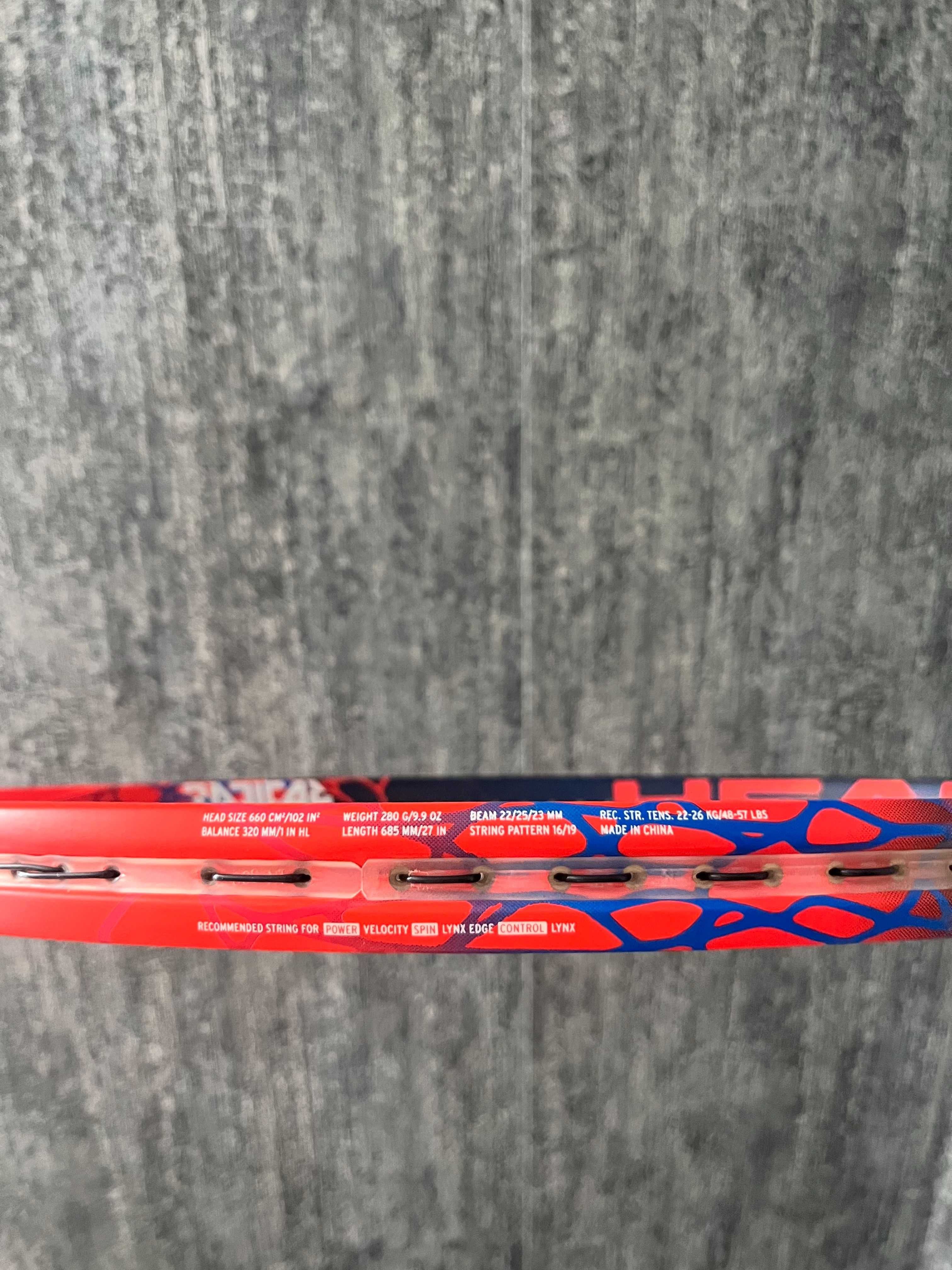 Ракета Head Graphene Touch RADICAL ELITE