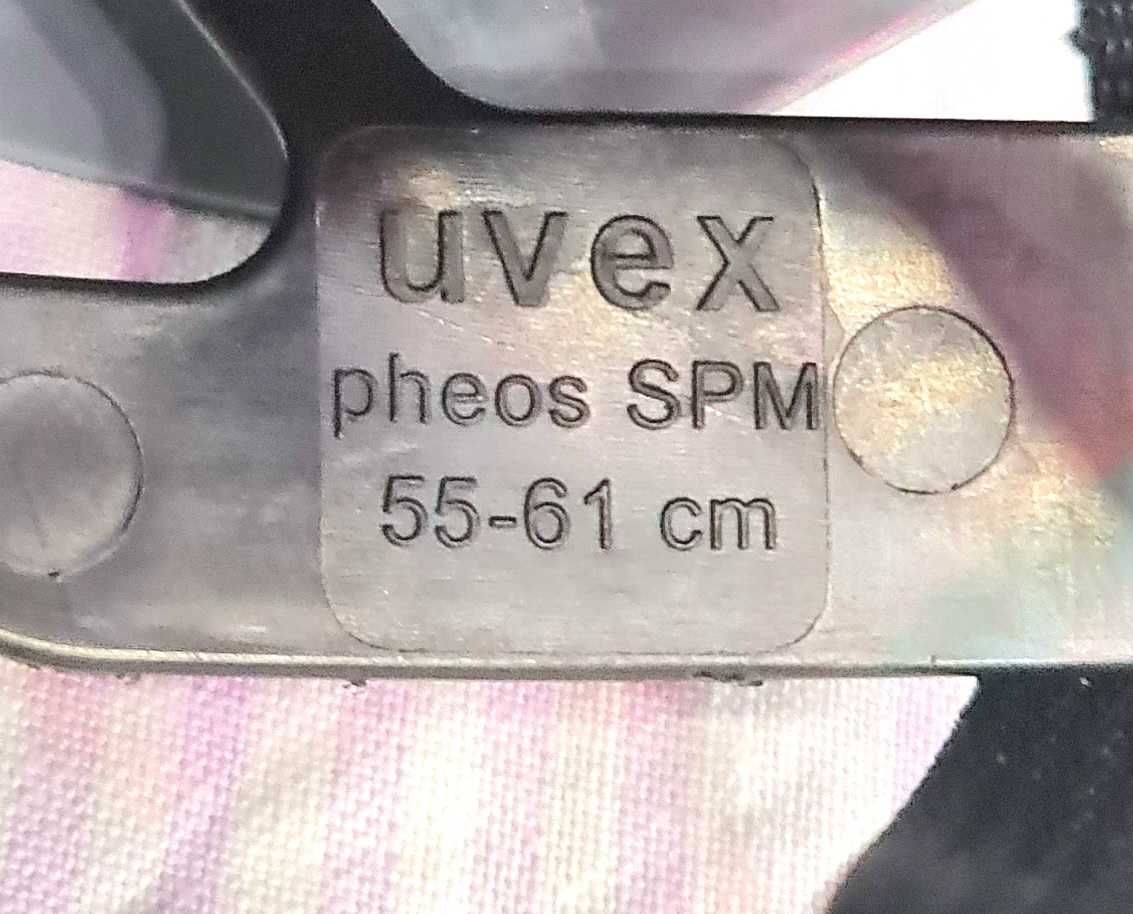 Градинска защитна  каска ,,BONAVA" uvex, реголиращ механизъм 55-61 см.