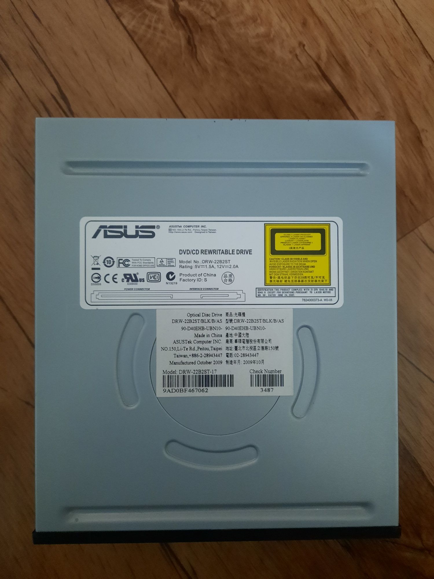 Продам дисковод ASUS